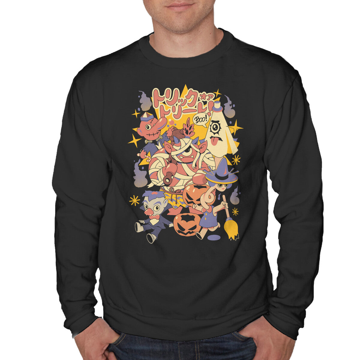 Yokai Costumes
