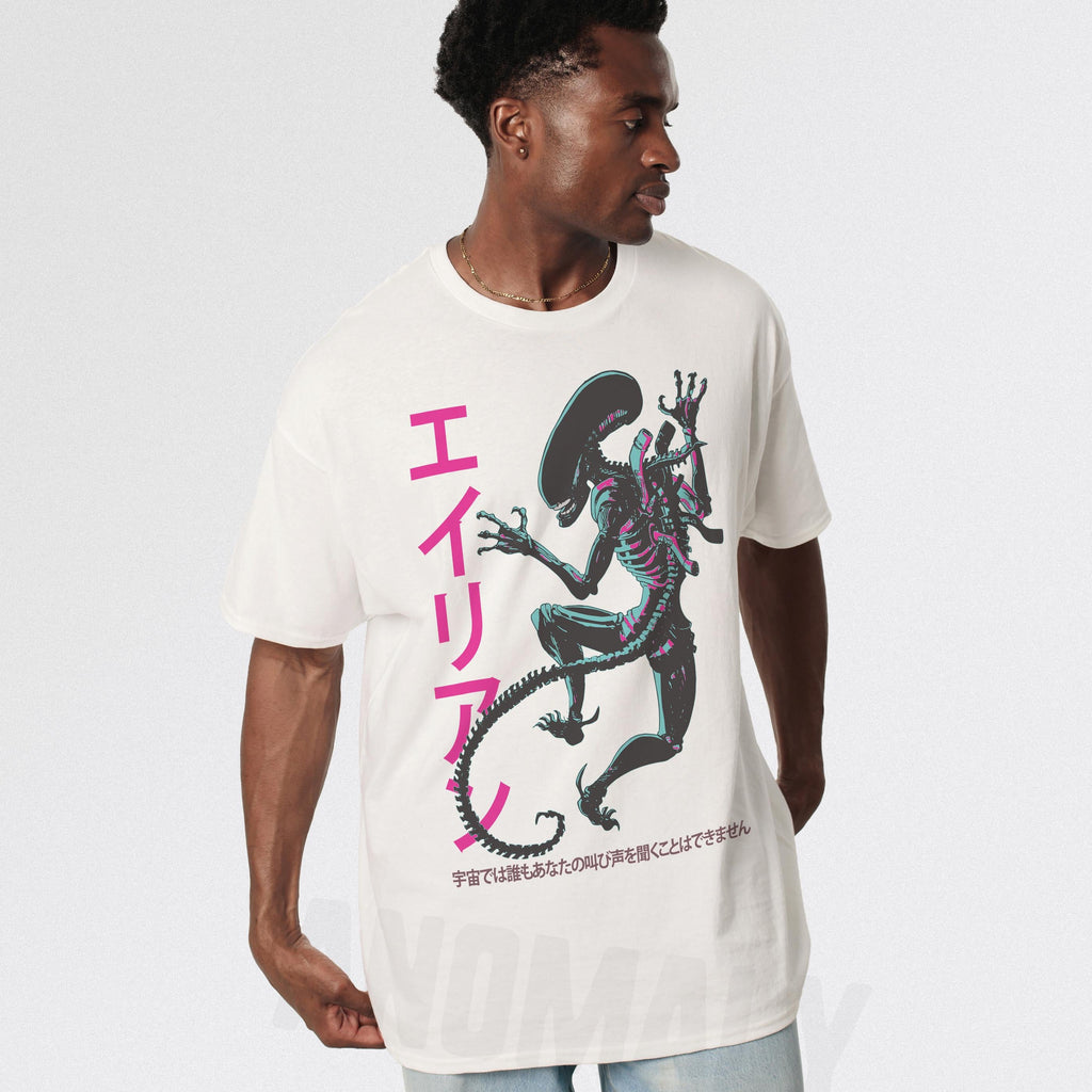 Vintage Alien Retro Japanese Xenomorph Unisex