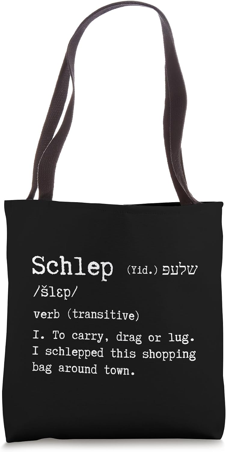 Funny Jewish Shirts