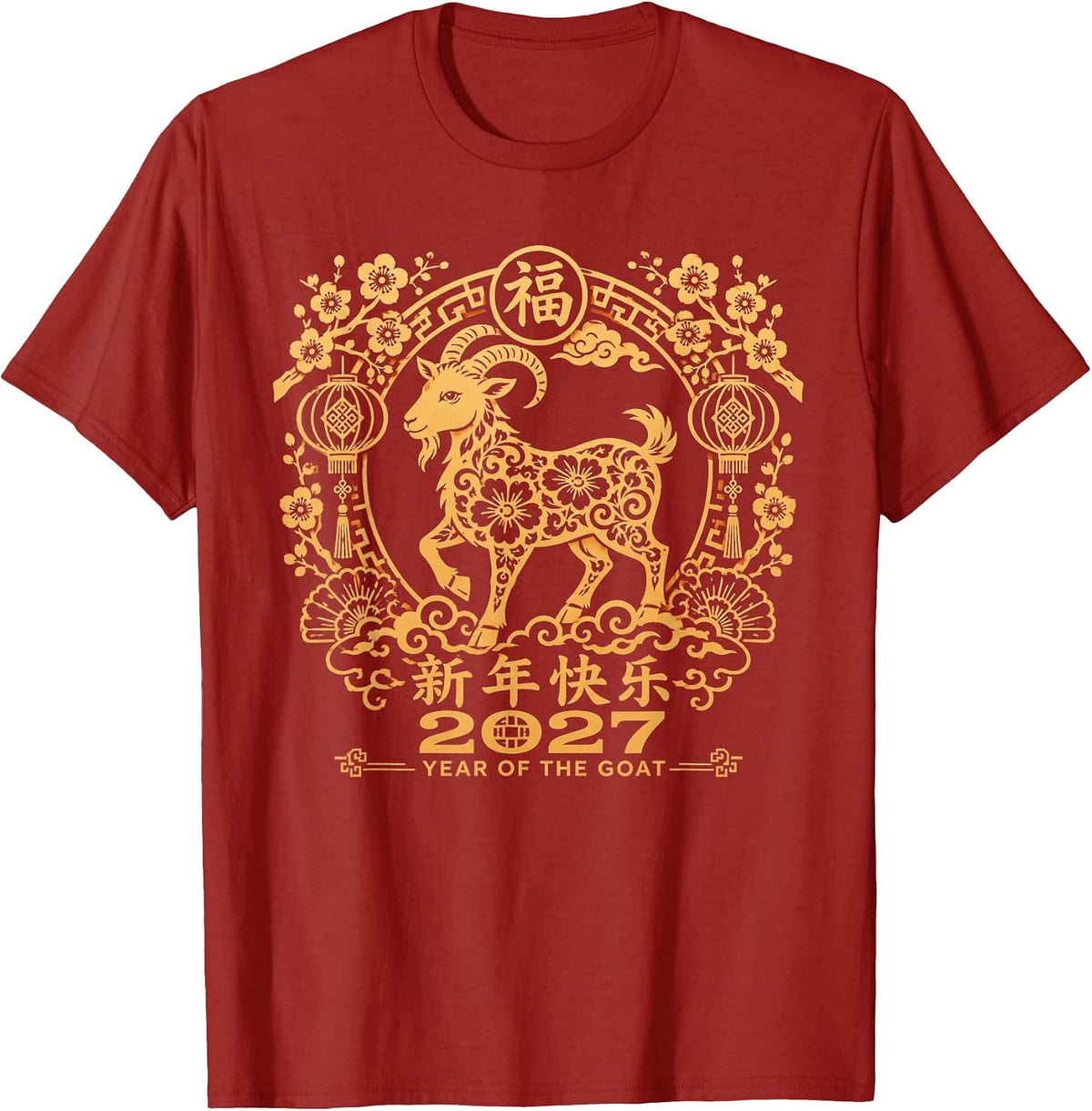 Chinese New Year 2027 Fire Goat Year of The Horse 2027 Men T-Shirt