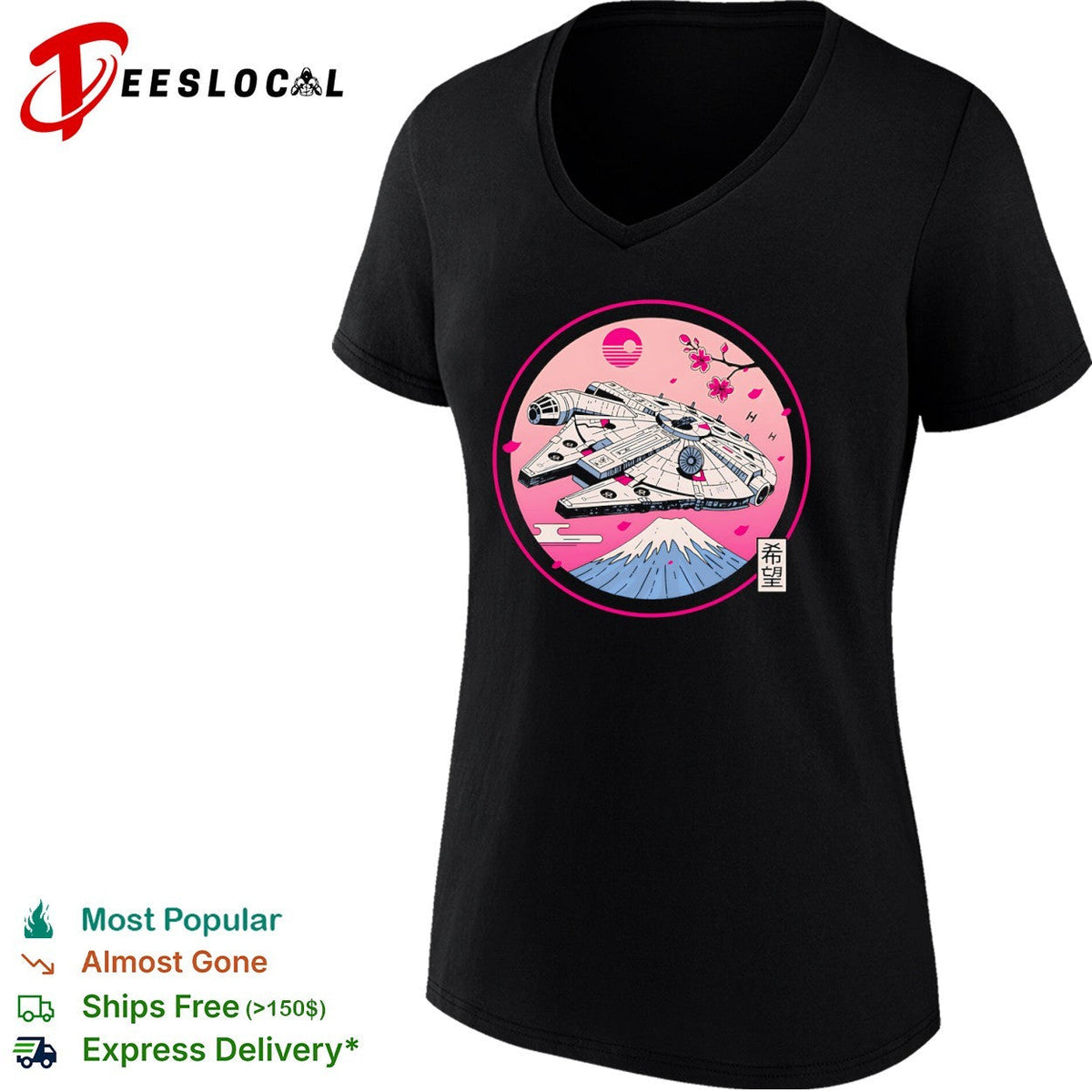 A Japanese style design featuring the Millennium Falcon shirt Unisex