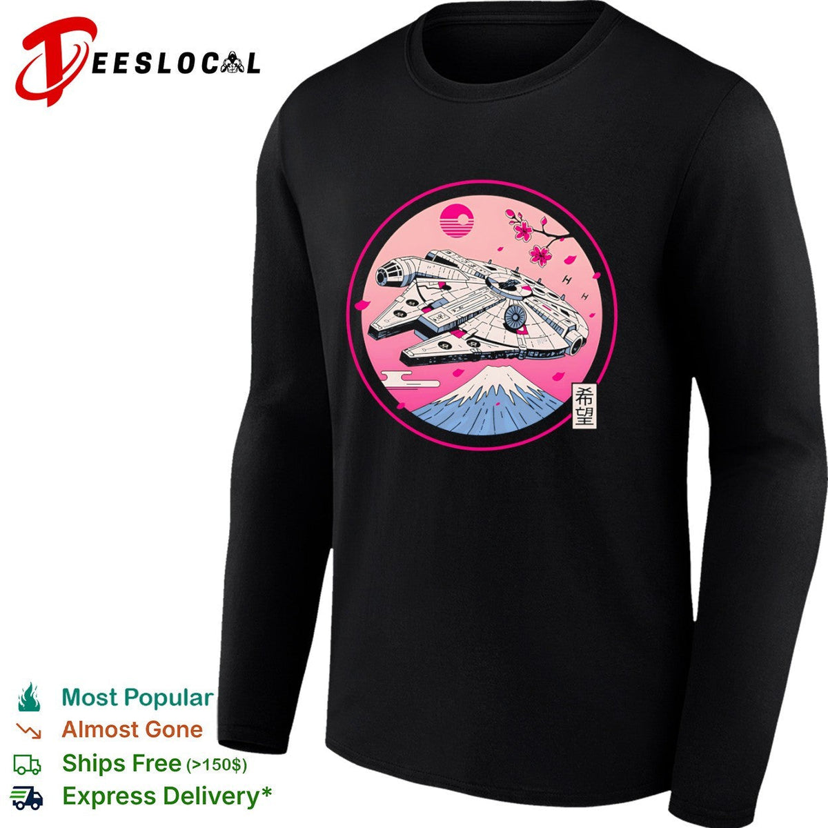 A Japanese style design featuring the Millennium Falcon shirt Unisex