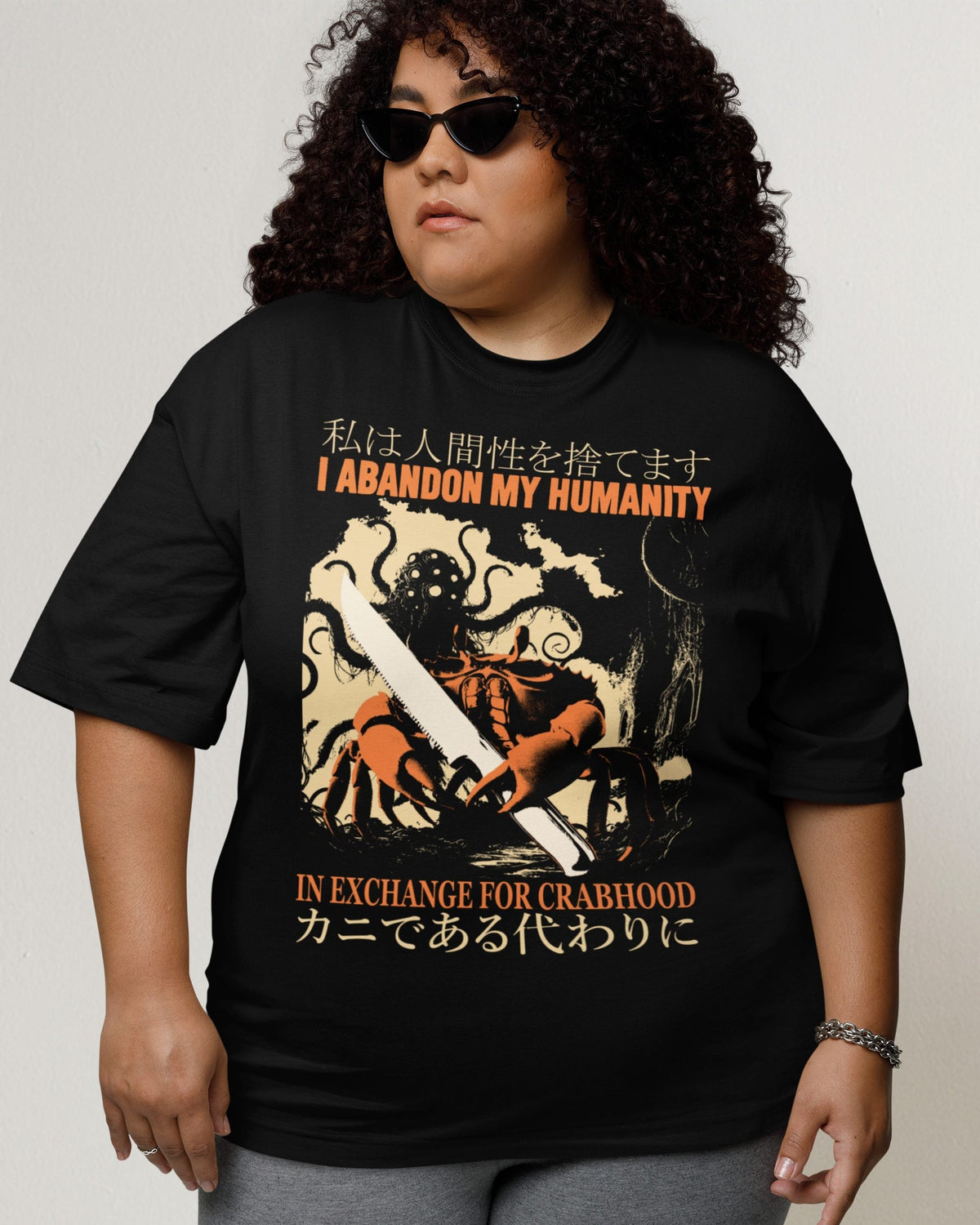 'Abandon My Humanity' Shirt Unisex