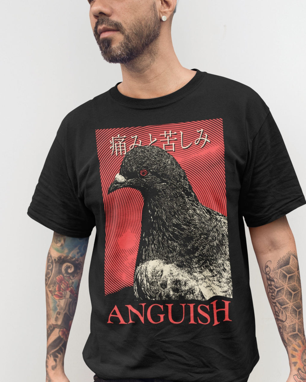 'Anguish' Shirt Unisex