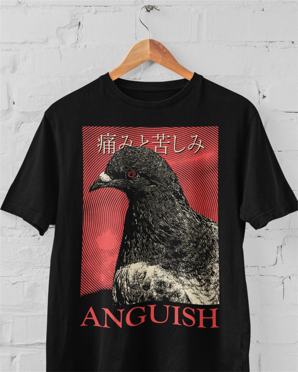 'Anguish' Shirt Unisex