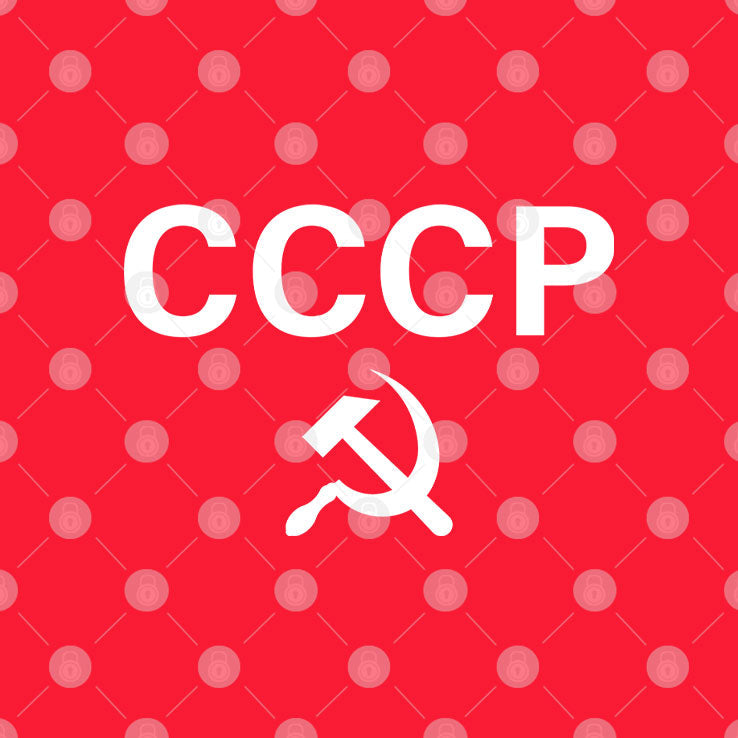 CCCP Soviet Union T Shirt Unisex