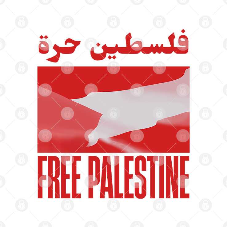 Dj Swamp Izzo Free Palestine T Shirt Unisex