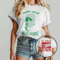 Dj Swamp Izzo Free Palestine T Shirt Unisex