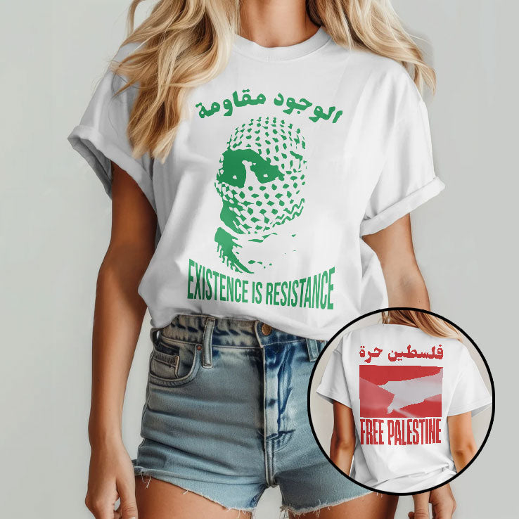 Dj Swamp Izzo Free Palestine T Shirt Unisex