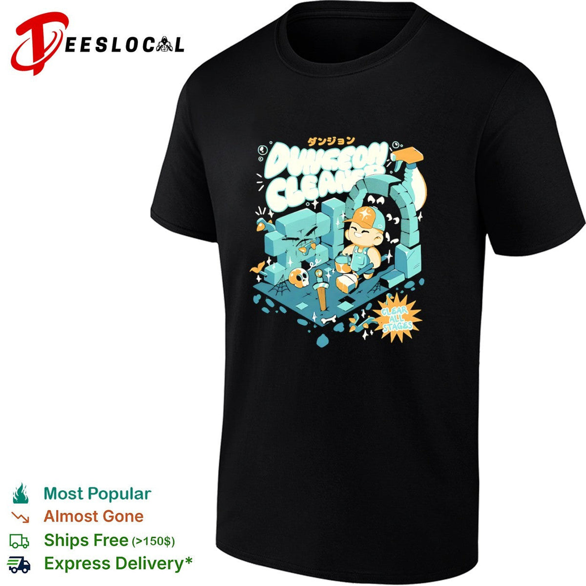 Dungeon Cleaner Clear all stages shirt Unisex