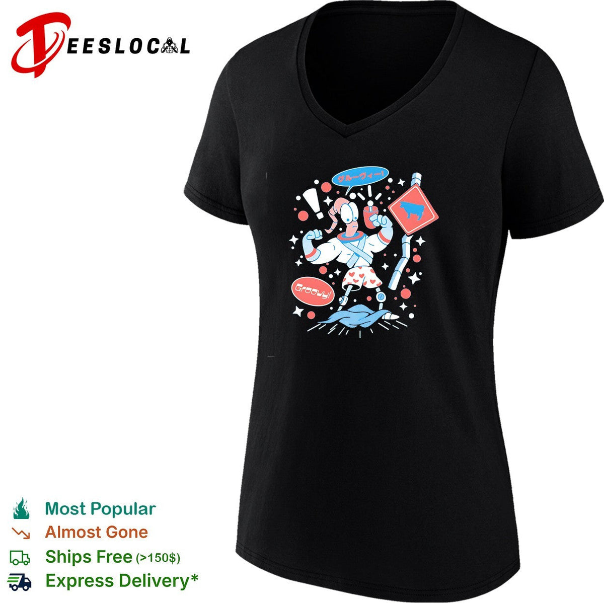 Earthworm Jim Groovy Japanese kanji cartoon humor shirt Unisex
