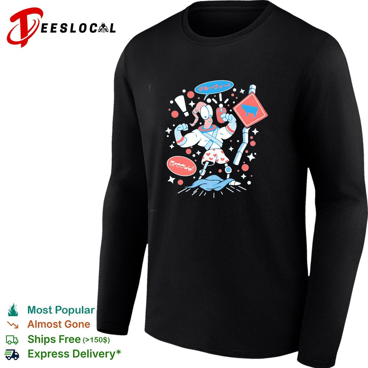 Earthworm Jim Groovy Japanese kanji cartoon humor shirt Unisex
