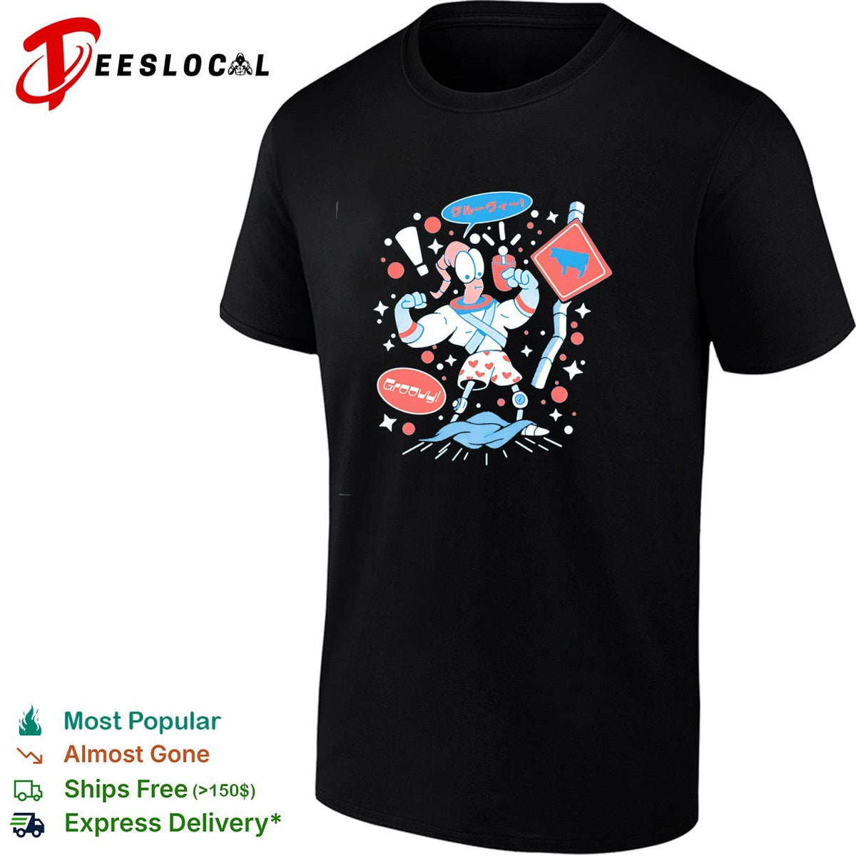 Earthworm Jim Groovy Japanese kanji cartoon humor shirt Unisex