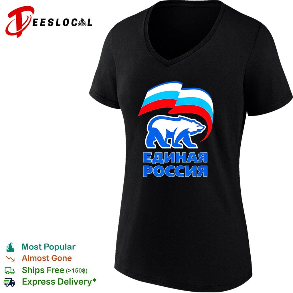 Edinaya Rossiya United Russia Party Bear and Russian Flag shirt Unisex