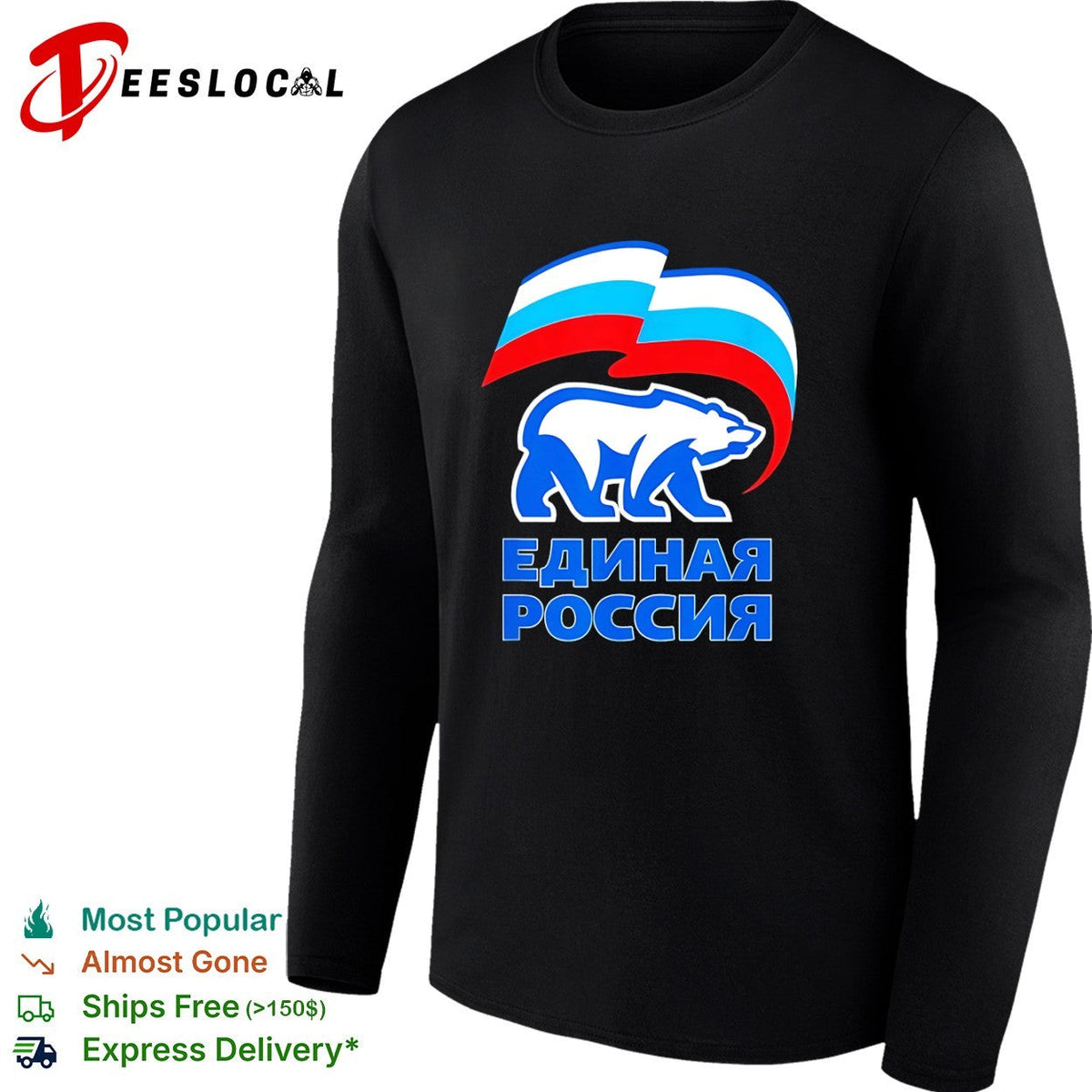 Edinaya Rossiya United Russia Party Bear and Russian Flag shirt Unisex