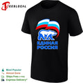 Edinaya Rossiya United Russia Party Bear and Russian Flag shirt Unisex