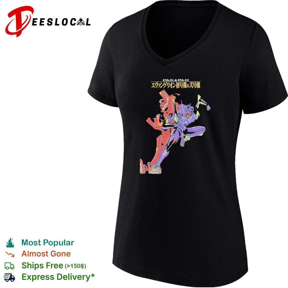 Evangelion Eva 01 and Eva 02 Evangerion Shogoki and Nigoki graphic anime shirt Unisex