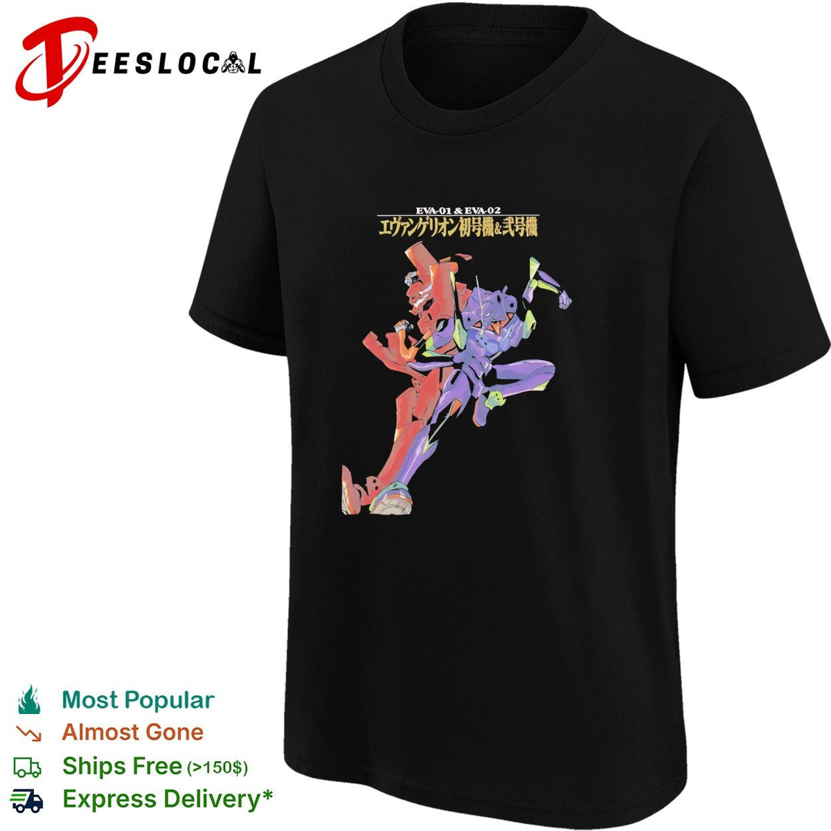 Evangelion Eva 01 and Eva 02 Evangerion Shogoki and Nigoki graphic anime shirt Unisex