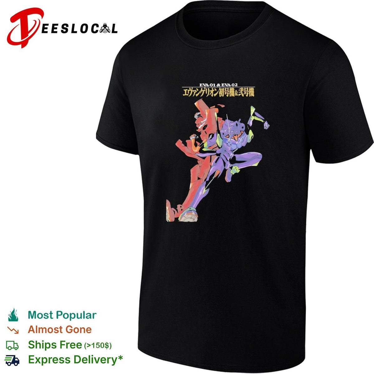 Evangelion Eva 01 and Eva 02 Evangerion Shogoki and Nigoki graphic anime shirt Unisex