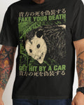 'Fake Your Death' Shirt Unisex