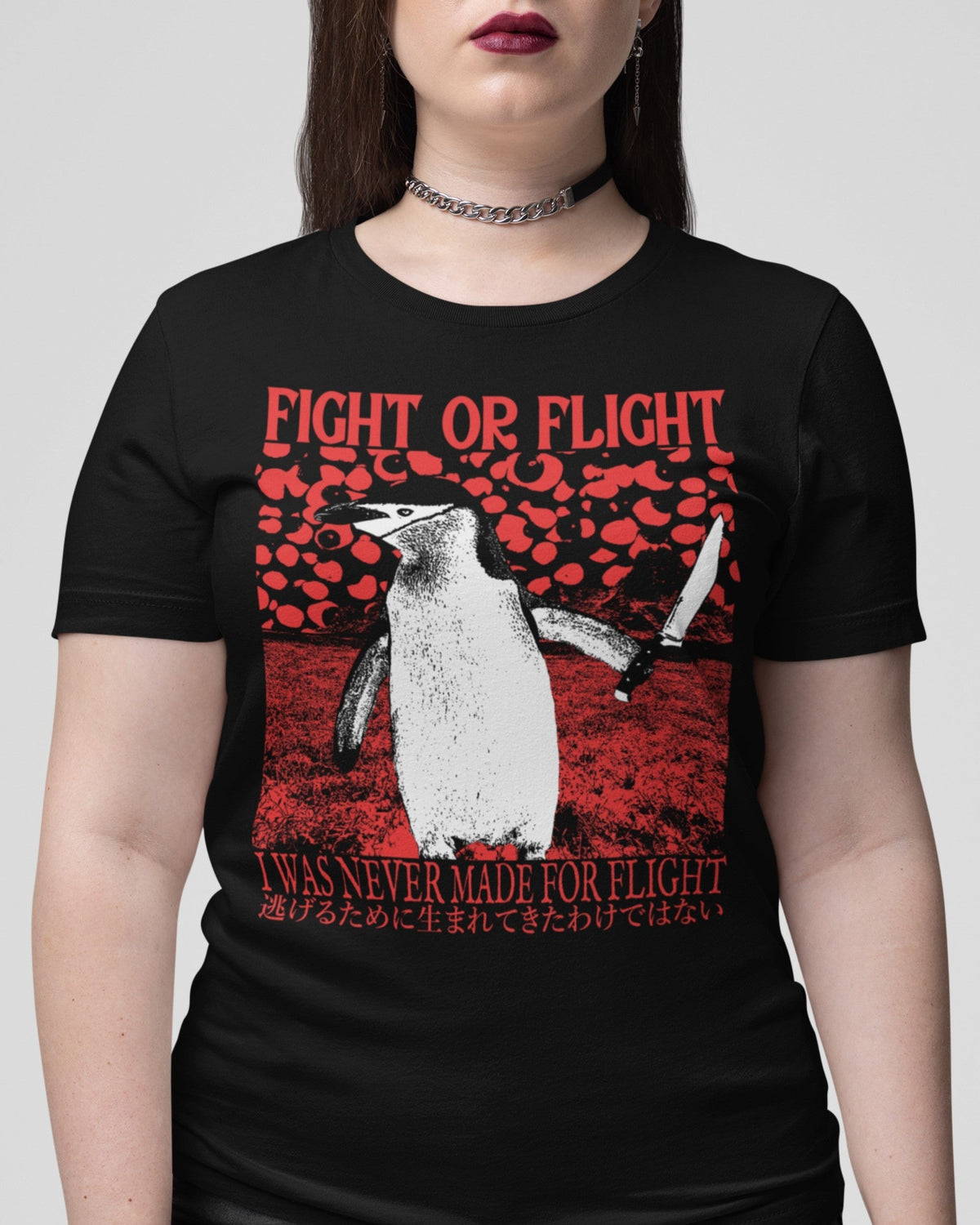 'Fight or Flight' Shirt Unisex