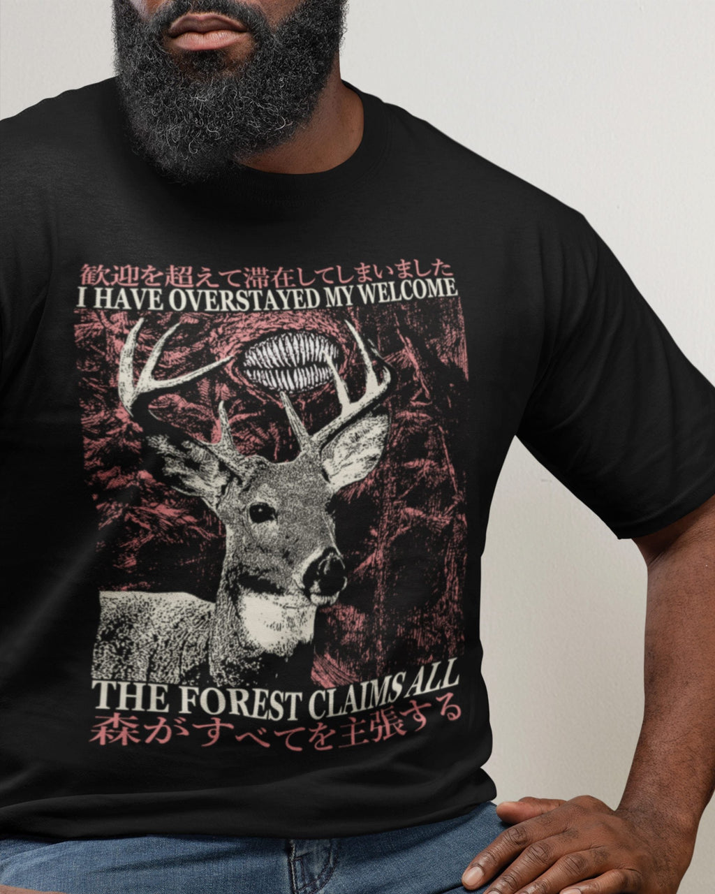 'Forest Claims All' Shirt Unisex