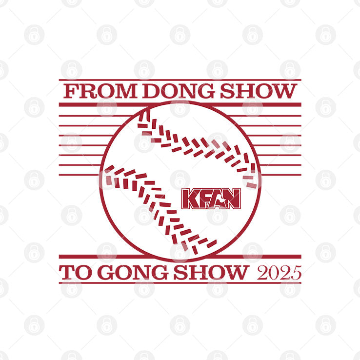 From Dong Show to Gong Show 2025 T Shirt Unisex