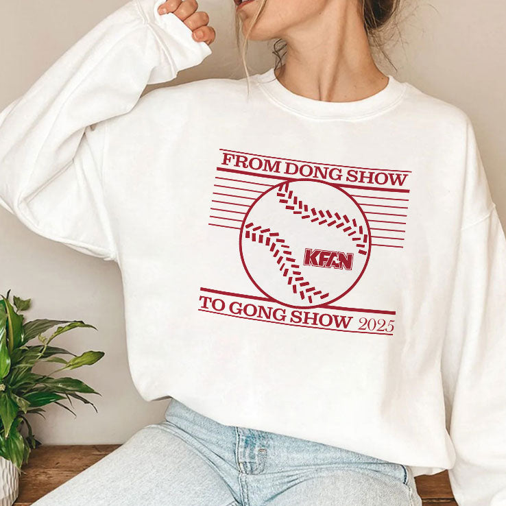 From Dong Show to Gong Show 2025 T Shirt Unisex
