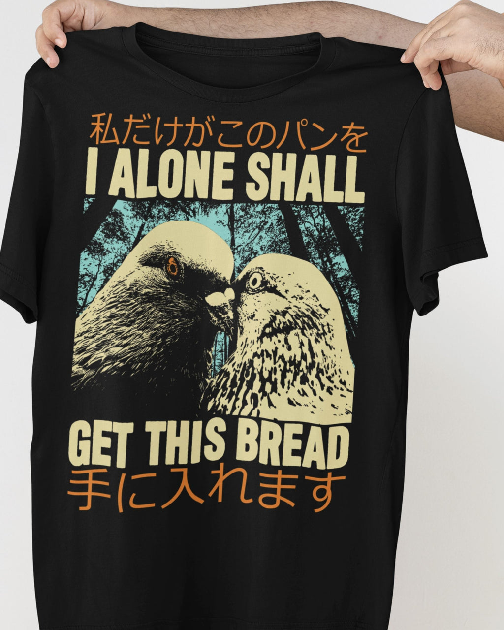 'Get This Bread' Shirt Unisex