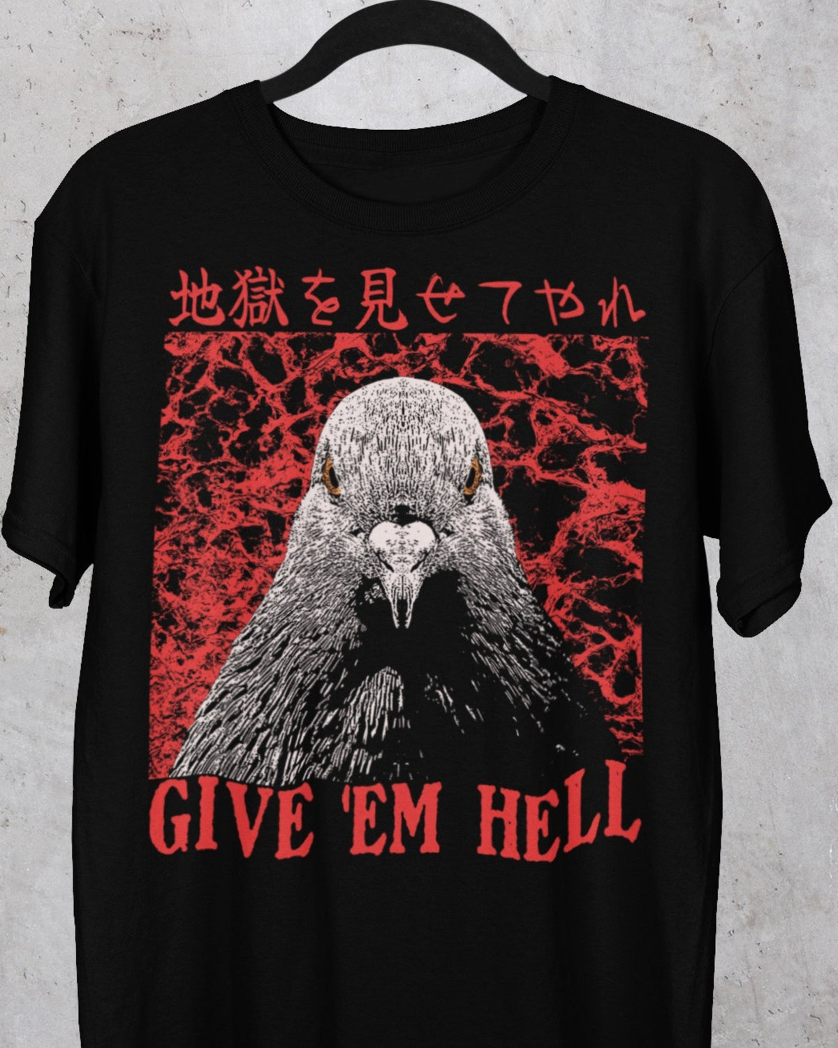 'Give Em Hell' Shirt Unisex