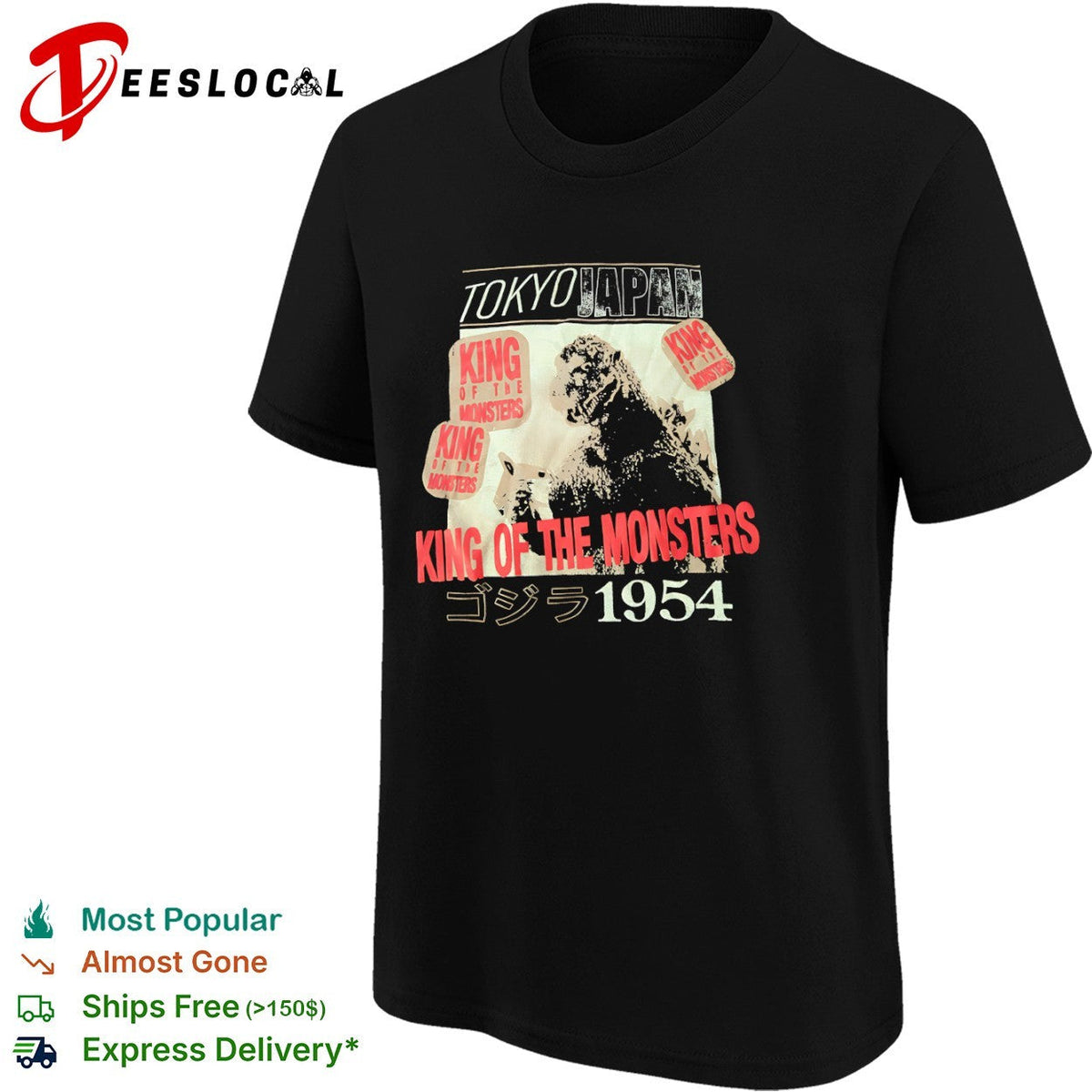Godzilla King of the Monsters Tokyo Japan 1954 shirt Unisex