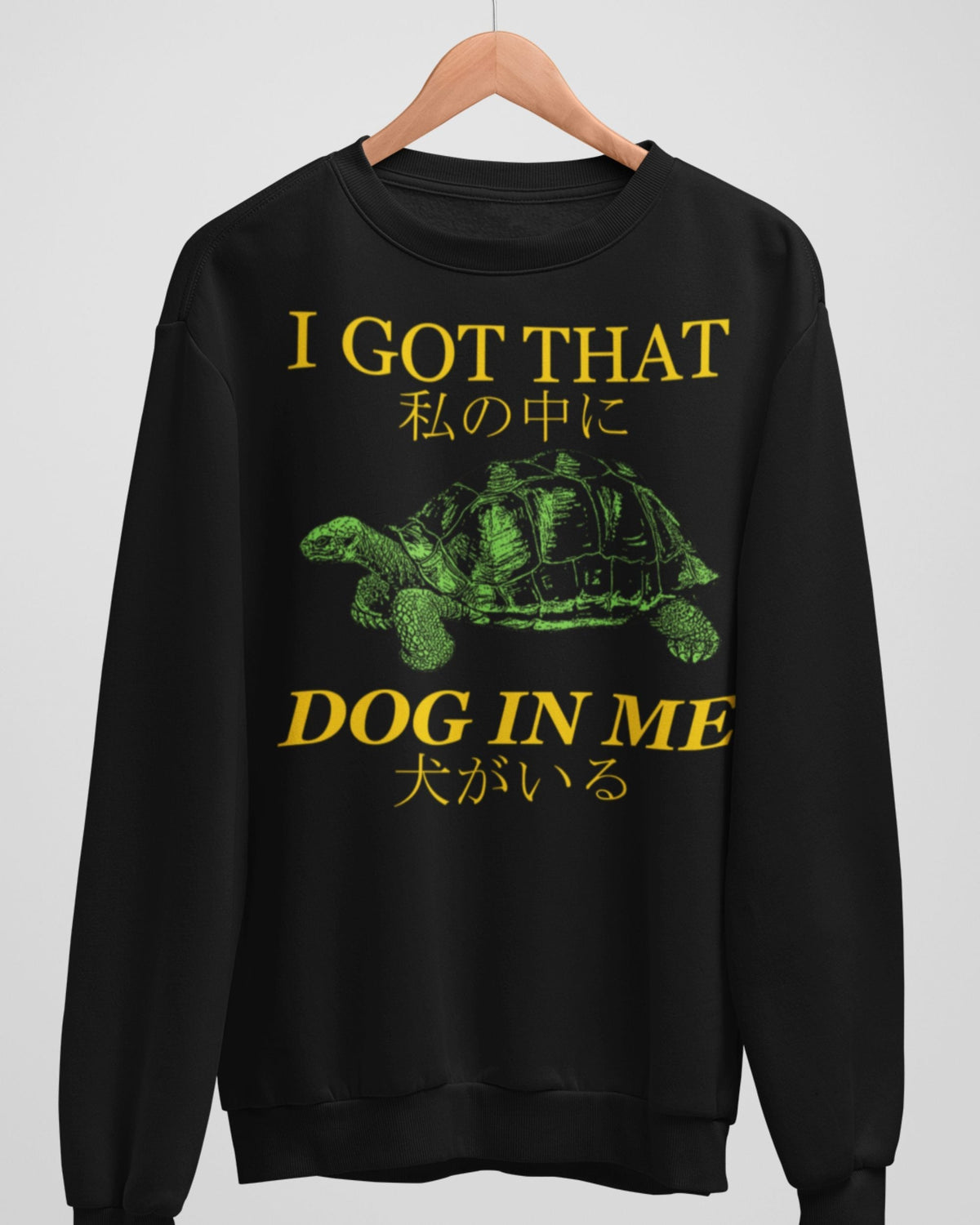 'Got That Dog' Unisex