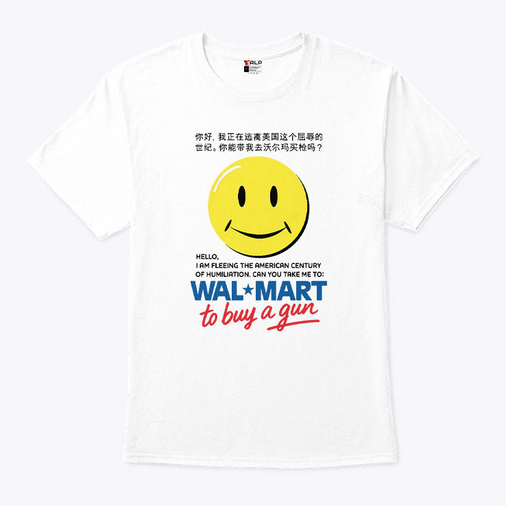 Hello I Am Fleeing The American Century Of Humiliation T Shirt Unisex