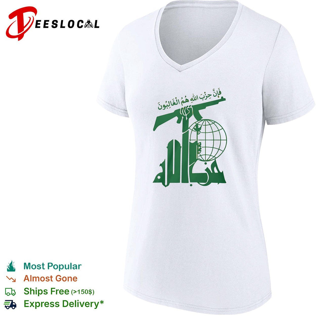 Hezbollah Fa Inna Hizballah Hum Al Ghalibun Logo Emblem Islamic Resistance Shirt Unisex