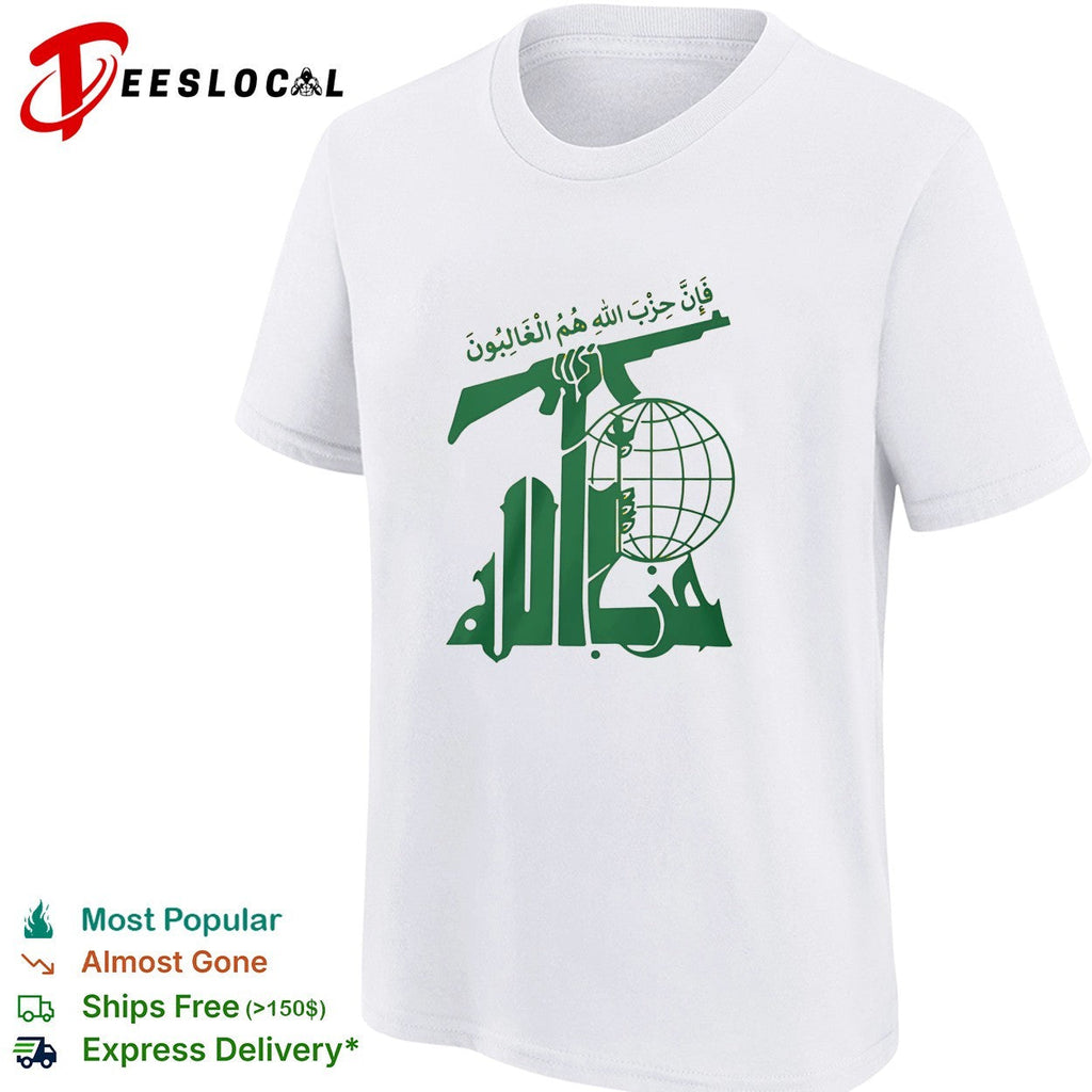 Hezbollah Fa Inna Hizballah Hum Al Ghalibun Logo Emblem Islamic Resistance Shirt Unisex