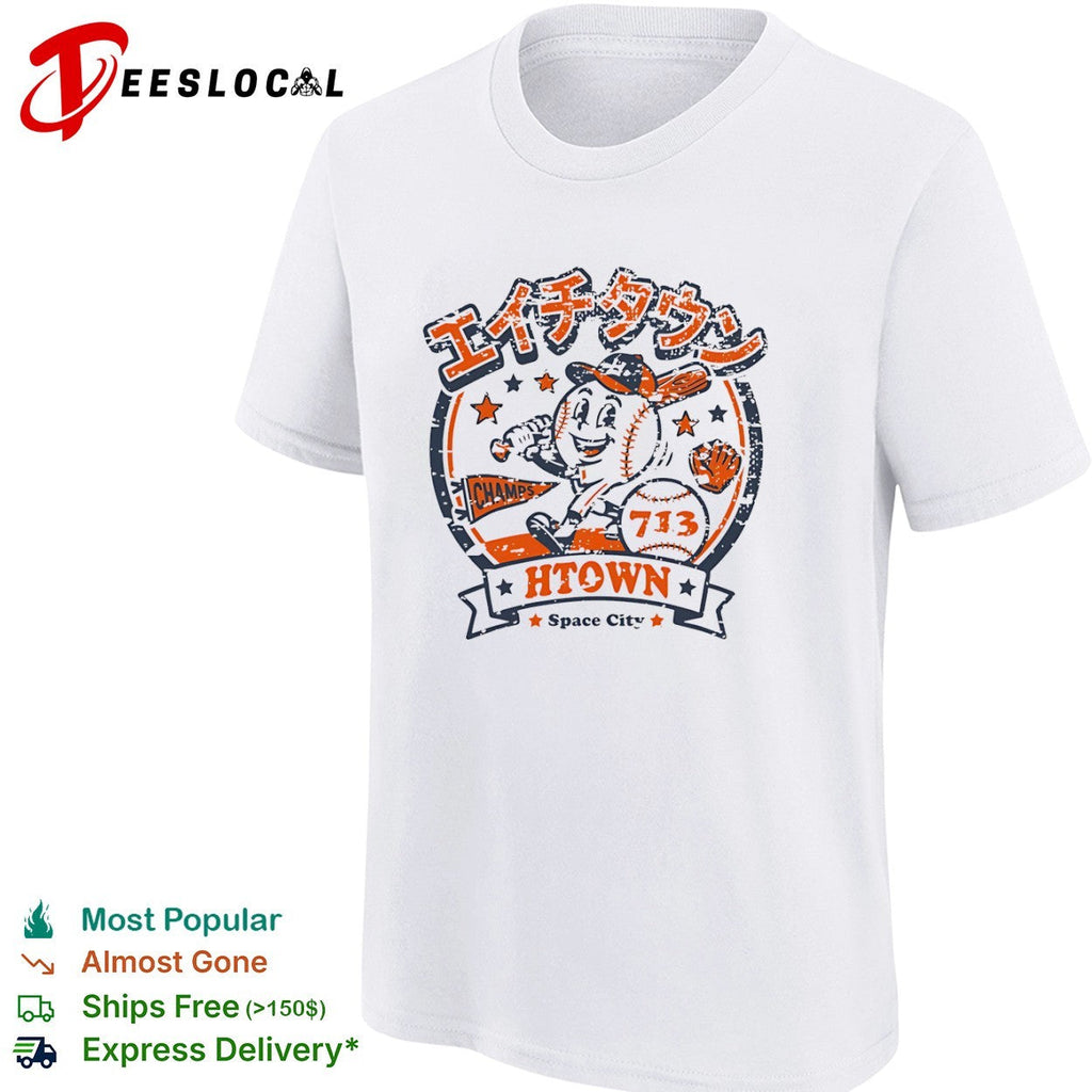 Htown Space City 713 Champs Houston Baseball shirt Unisex