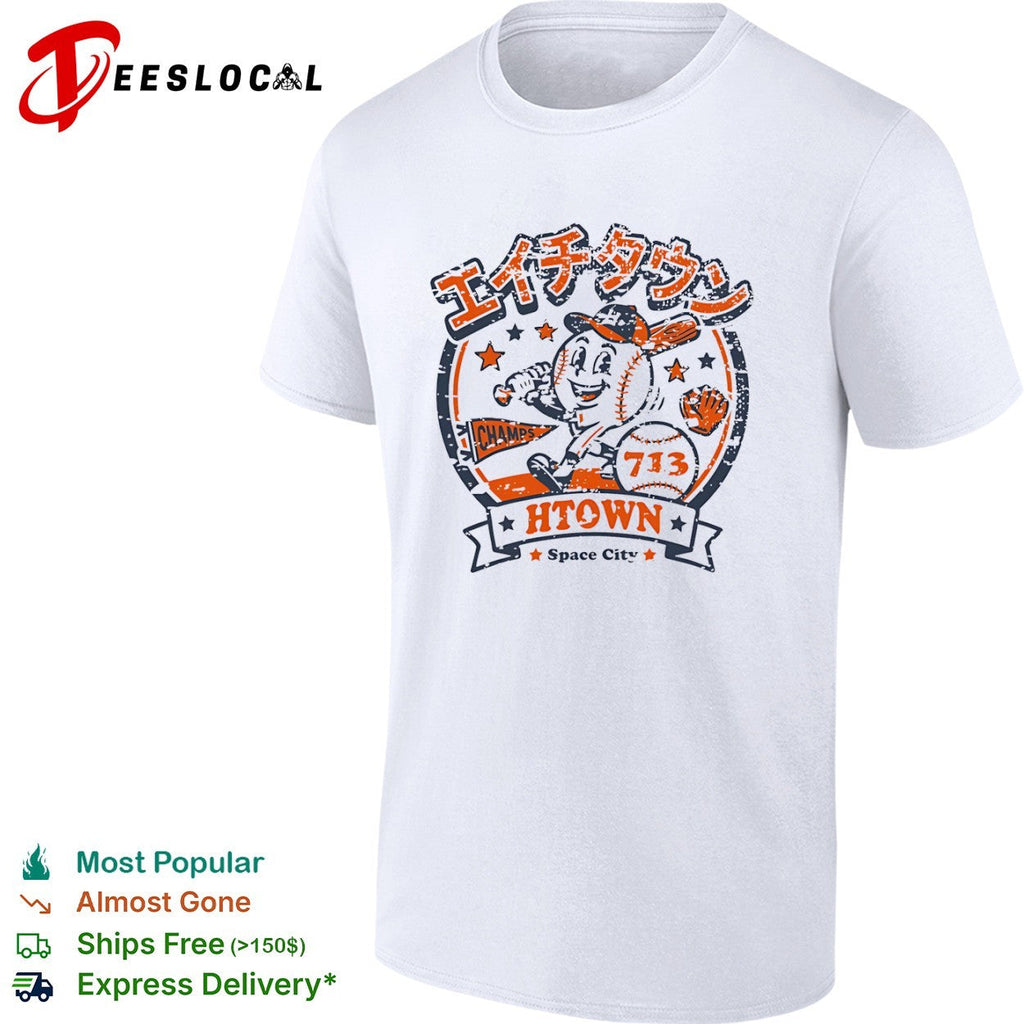 Htown Space City 713 Champs Houston Baseball shirt Unisex