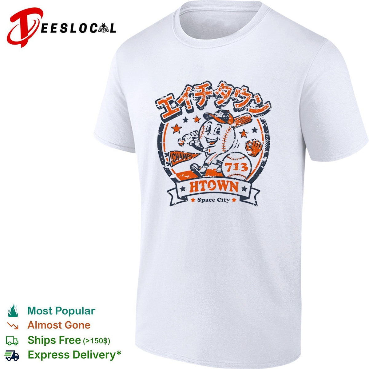 Htown Space City 713 Champs Houston Baseball shirt Unisex