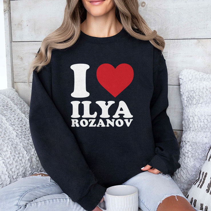 I Love Ilya Rozanov T Shirt Unisex