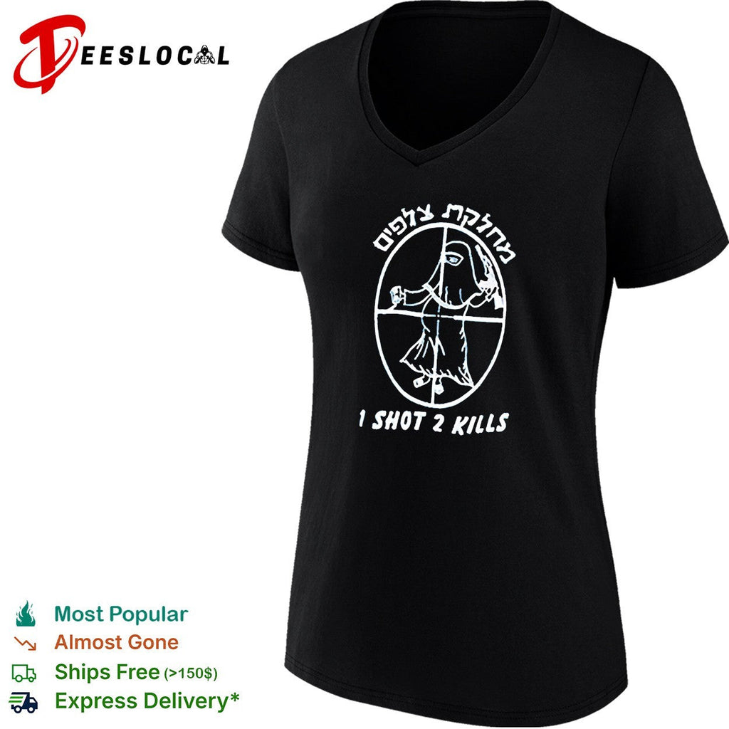 I Shot 2 Kills shirt Unisex