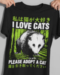 'I Love Cats' Shirt Unisex