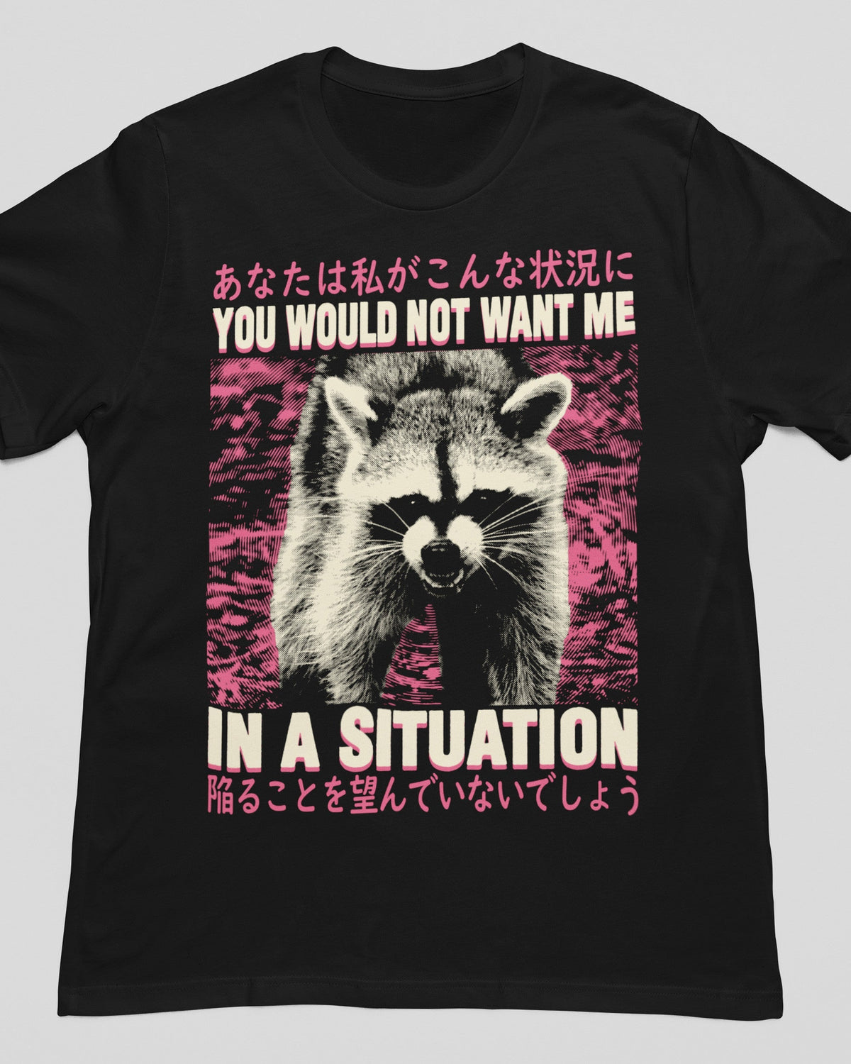'In A Situation' Shirt Unisex