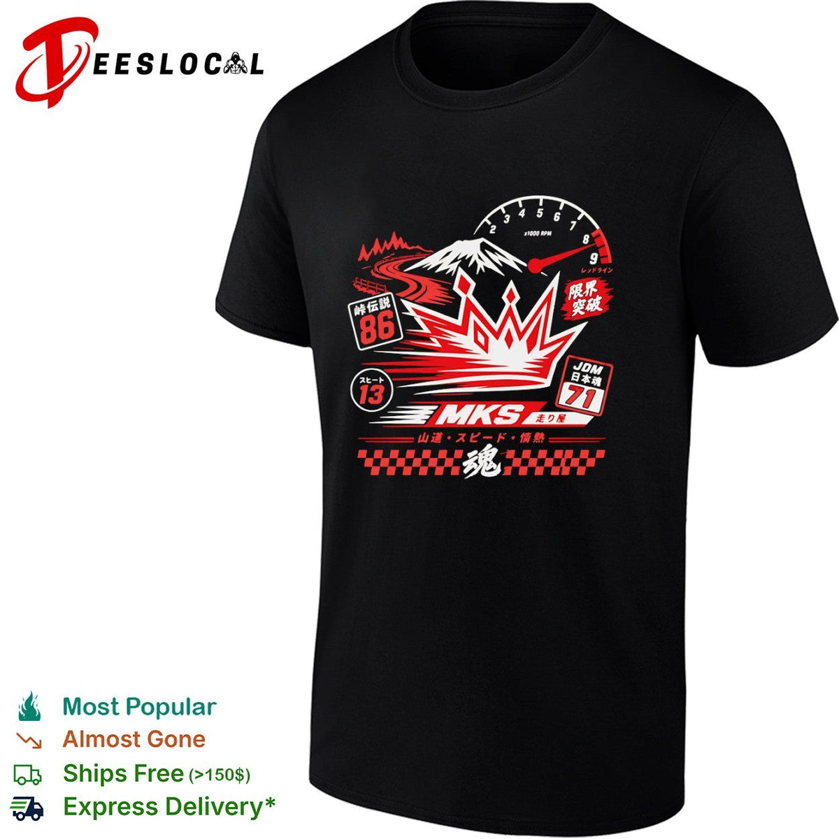 JDM MKS 86 71 Touge Legend Japanese Spirit Mountain Speed Passion Racing shirt Unisex
