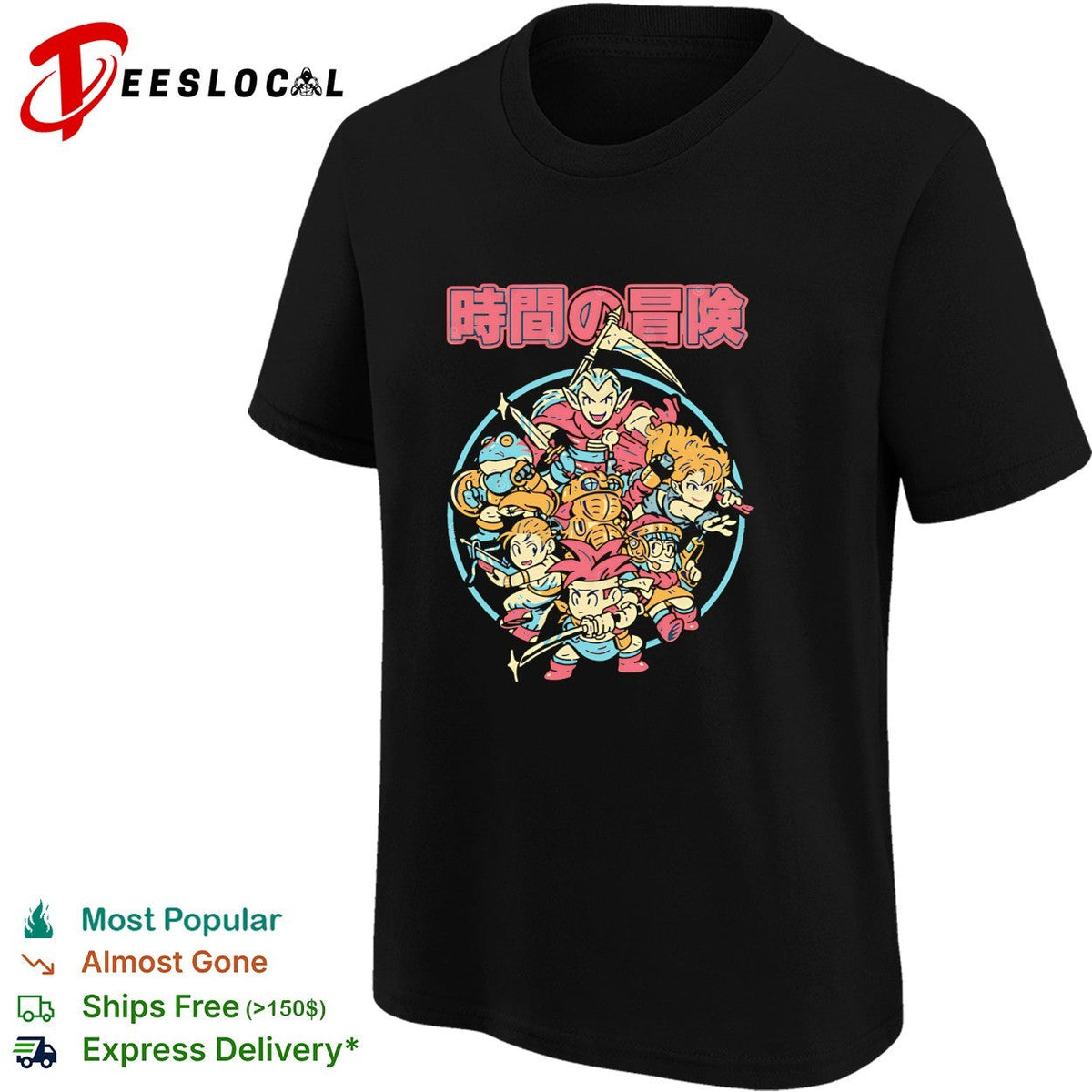 Japanese kanji adventure characters illustrated circle poster art shirt Unisex