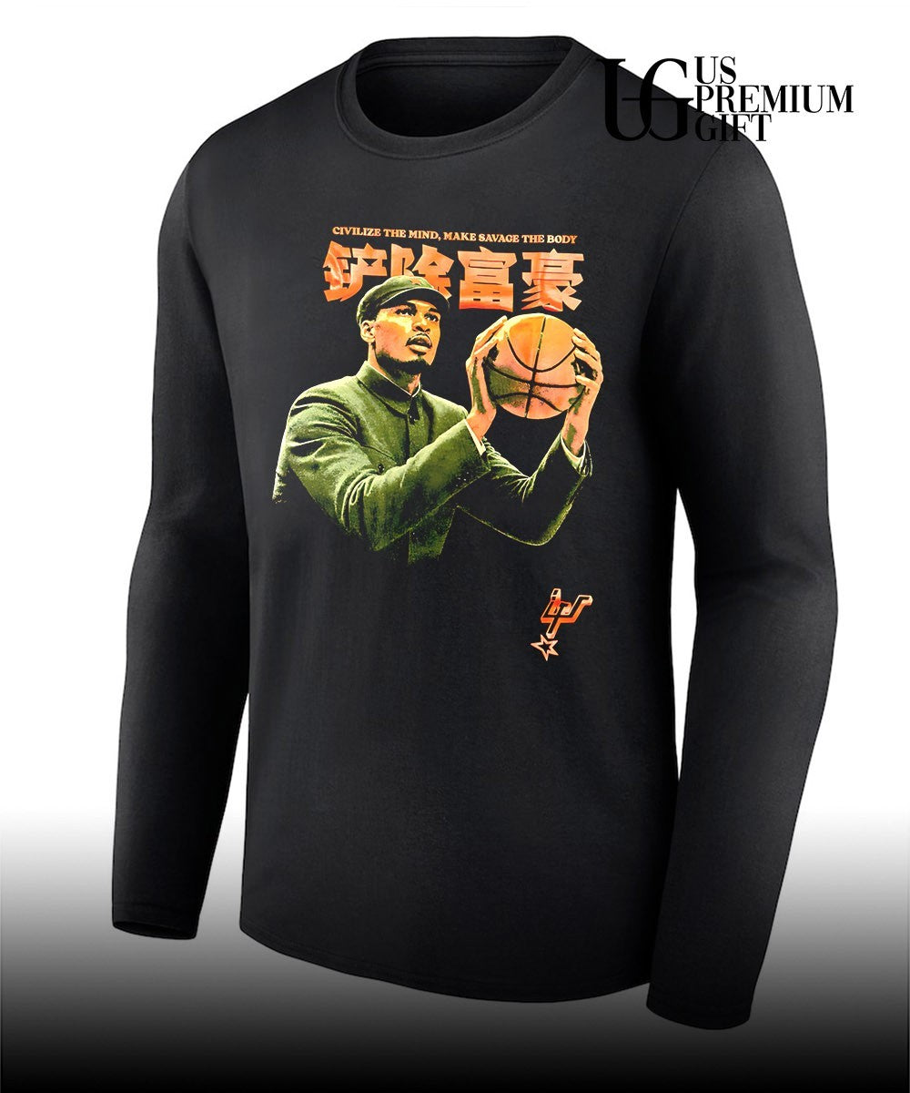 Jimmy Butler San Antonio Spurs NBA Civilize the Mind Make Savage the Body shirt Unisex