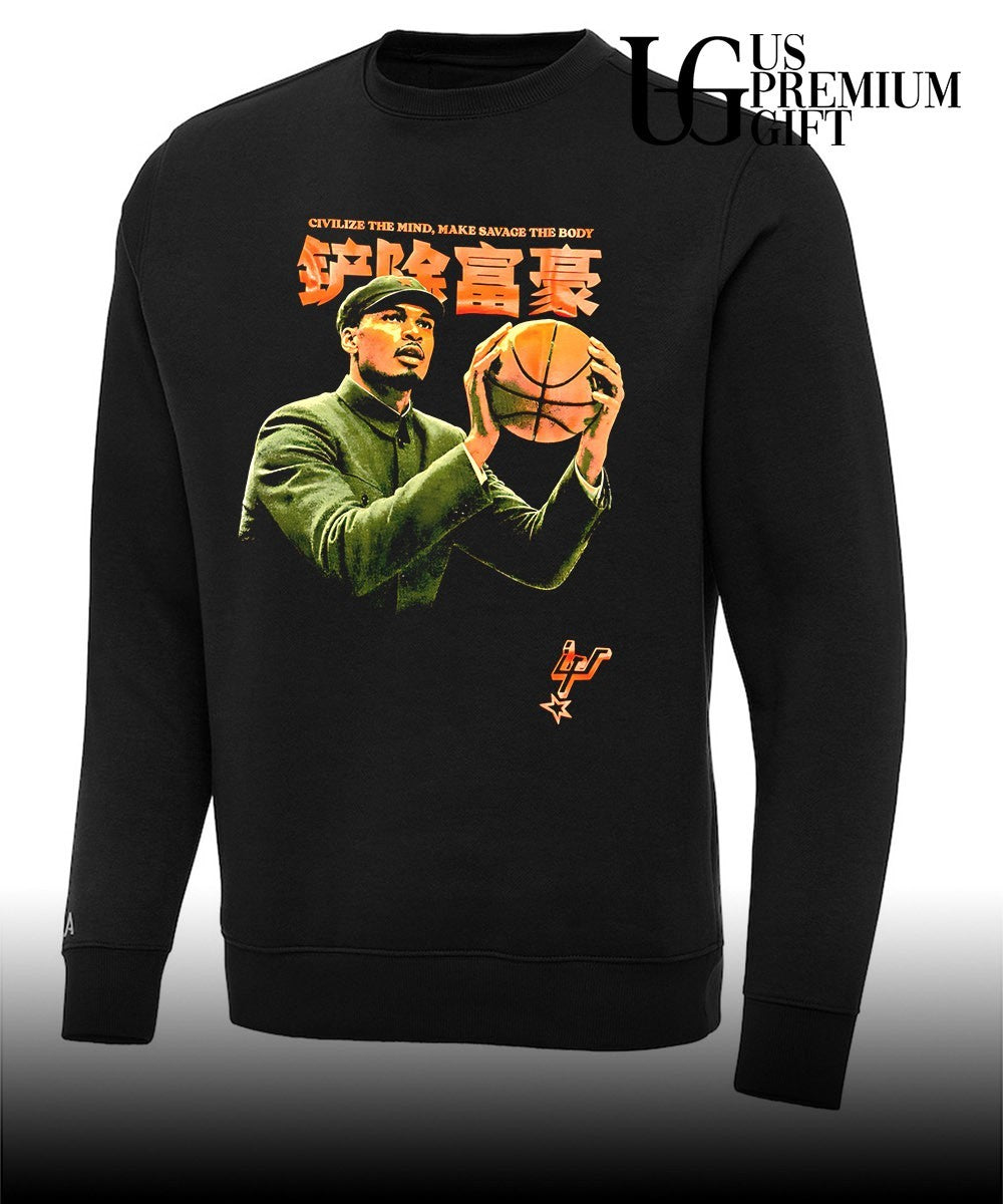 Jimmy Butler San Antonio Spurs NBA Civilize the Mind Make Savage the Body shirt Unisex
