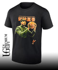 Jimmy Butler San Antonio Spurs NBA Civilize the Mind Make Savage the Body shirt Unisex