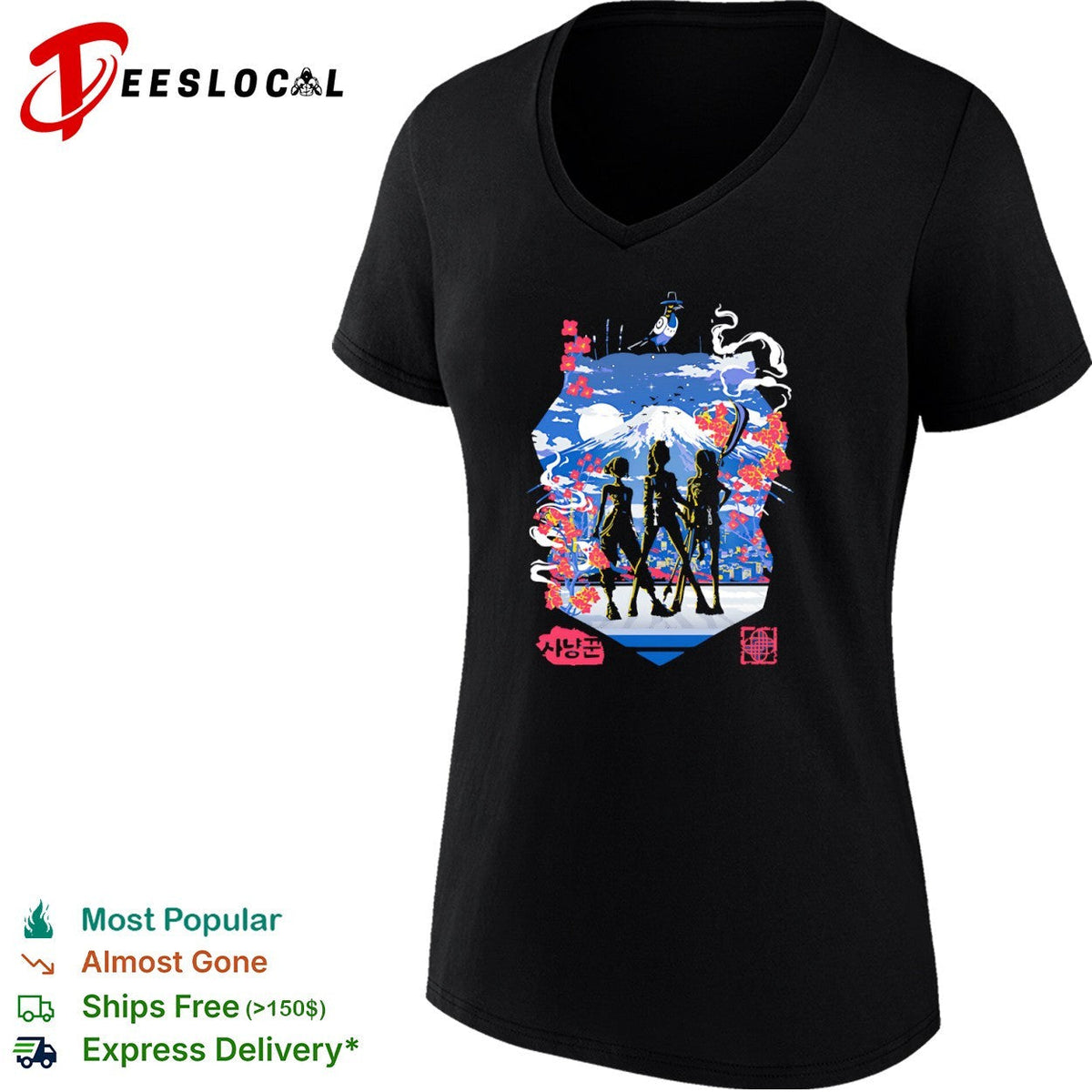 KPop Demon Hunters Slay the Demons shirt Unisex