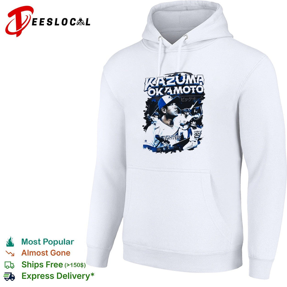 Kazuma Okamoto Fighters Japanese baseball player action collage jersey art shirt Unisex