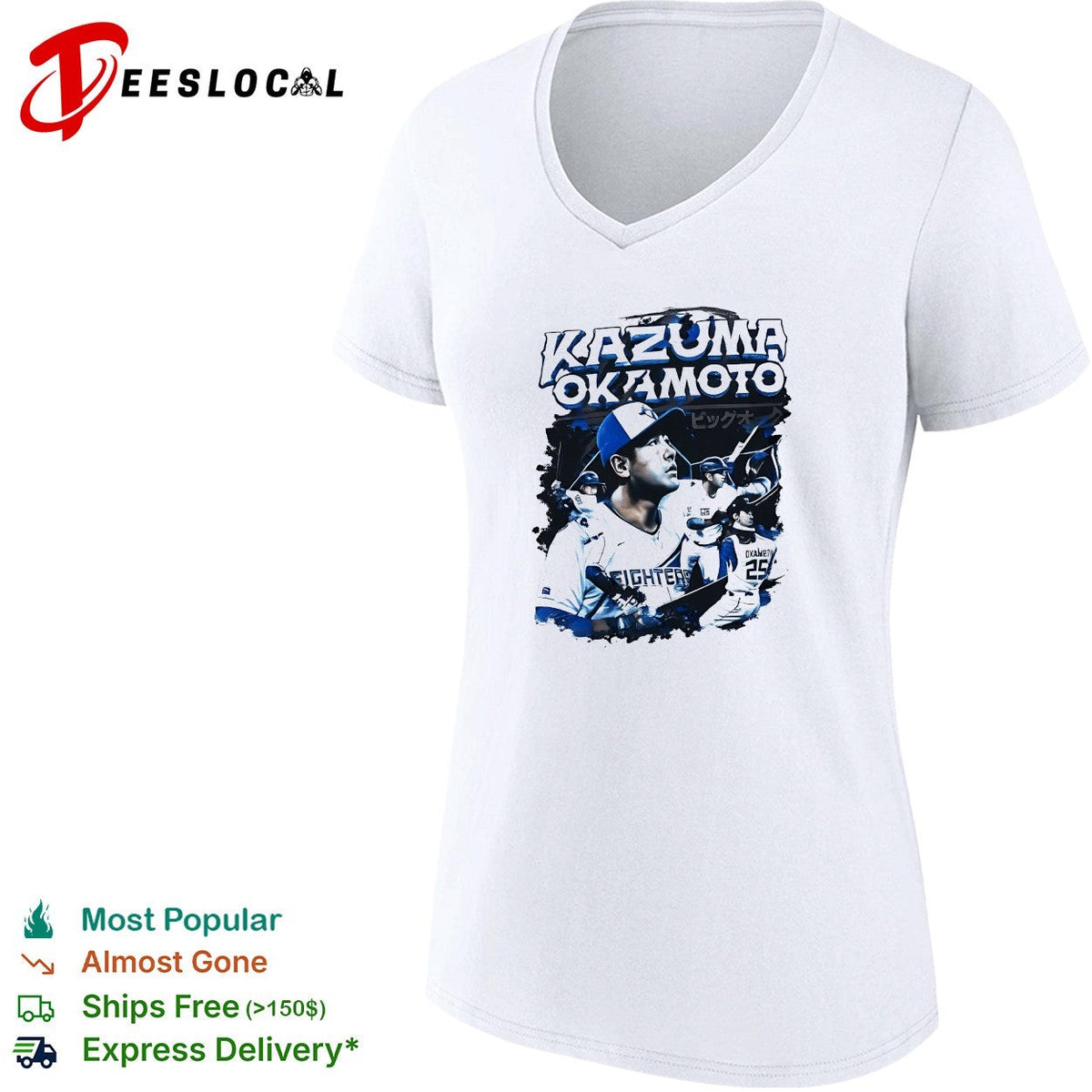 Kazuma Okamoto Fighters Japanese baseball player action collage jersey art shirt Unisex